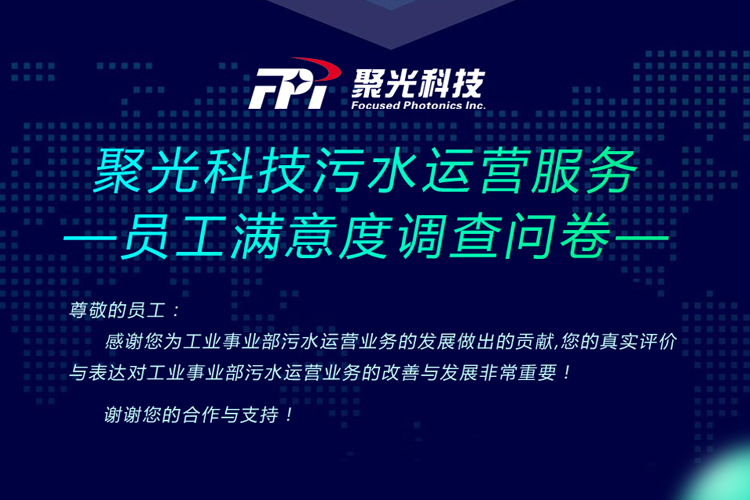 永利官网